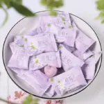 婚禮專屬！心形混果味硬糖 喜糖散裝批發：圖片 2